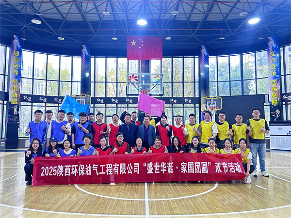 活動(dòng)照片1.jpg